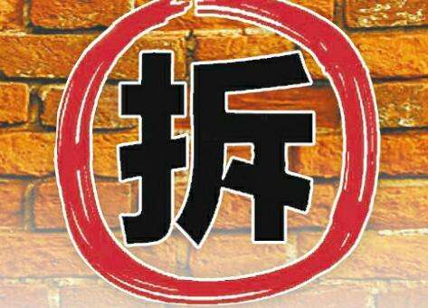 ���հ����桿��ŵ��Ǩ��ʦ������������������հ�