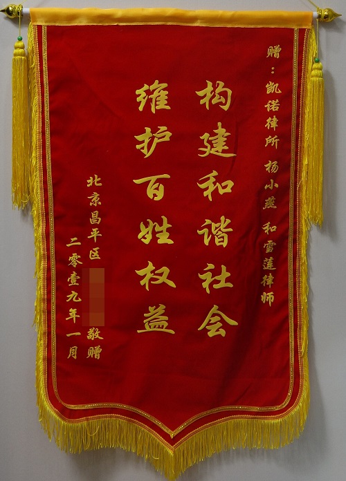 ά�����պϷ�Ȩ�� ������г�������