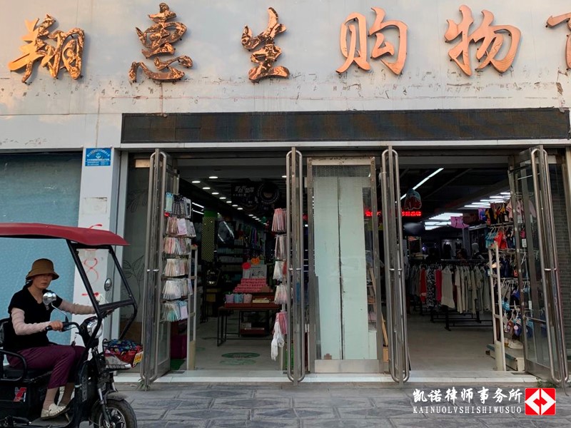 ���հ����桿��ŵ��Ǩ��ʦ�Ž�����ϻ����������հ�