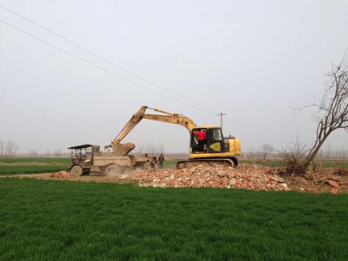 ���հ����桿��ŵ��ʦ������ϳ�ɳ�ػ�������������Ǩ���װ�